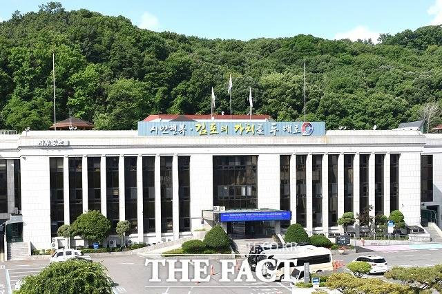 김포시가 14일 국토교통부에 조정대상지역 해제를 공식 요청했다./김포시 제공