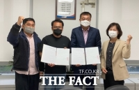  예산 추사친환경영농조합법인, 행안부 마을기업 선정