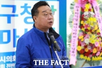  홍종원 대전시의원 중구청장 출마 선언...“중구의 미래 바꿀 것”