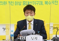 정의당, 검찰개혁 강행 반대…여영국 