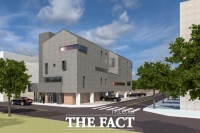  세종시 조치원읍 번암리 복합커뮤니티센터 착공