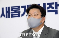  권성동, 박홍근에 '검수완박' 토론 제안 
