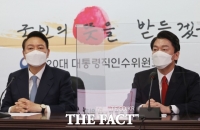  尹 당선인 '안철수 패싱? 이해 안 돼…내각 인선 문제 없다'