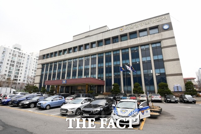 하룻밤 사이 서울 영등포구 건물 2곳에 불을 질러 1명을 숨지게 한 혐의를 받는 30대 남성이 범행 동기를 세상에 대한 불만이라고 밝혔다. /임세준 기자