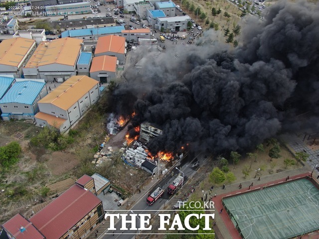 대구 달성군 공장 화재 /대구소방안전본부 제공