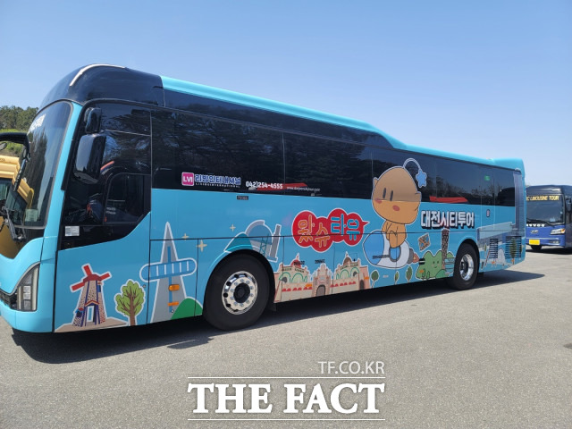 새롭게 단장한 대전시티투어 버스 / 대전시 제공