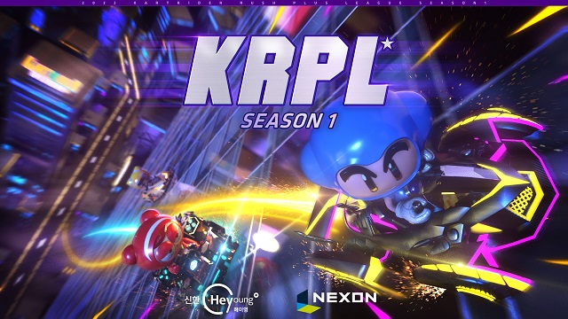 2022 신한은행 헤이 영 KRPL 시즌1 대표 이미지 /넥슨 제공