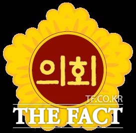 광주광역시의회 로고 이미지 / 광주광역시의회