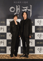  천우희·신하균, 전문직 변신 후 압도적 포스 자랑 [TF움짤뉴스]