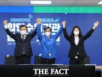  경기지사 민주당 후보는?…김동연 vs '반(反) 김' 연대
