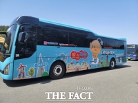  대전시티투어, 새롭게 단장하고 16일부터 운행