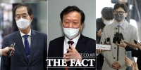  한덕수·정호영·한동훈 '가시밭길' 예상 인사청문회