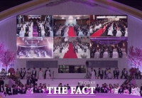  70개국 2100쌍 '국제합동축복결혼식'