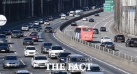  [고속도로 교통상황] 전국 450만 대 이동 '일부 정체'