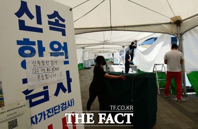 서울 신규 확진자가 2월 8일 이후 가장 낮은 수치인 7000명대를 기록했다. /임영무 기자