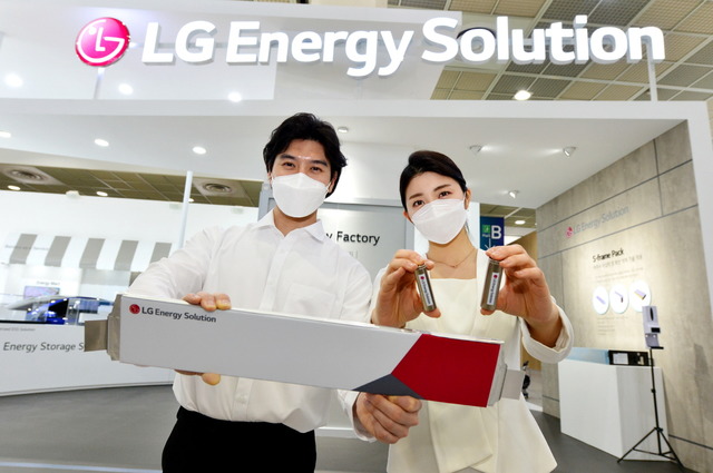 LG에너지솔루션이 인도네시아에서 대규모 전기차 밸류체인 구축에 나선다. /LG에너지솔루션 제공