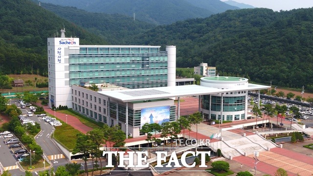 사천시청 전경 /사전시 제공