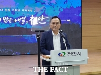  박상돈 천안시장 '재선 도전…환승할인제 가장 큰 성과'