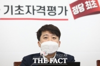  이준석 '오늘(18일) 국민의당과 '합당' 선언할 수도'