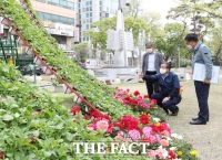  대전 유성구, 30일부터 '유성온천 봄꽃 전시회'