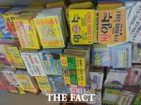  지난해 불법사채 평균 이자율 229% 달해…평균 1320만 원 대출