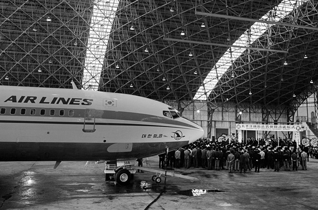 대한항공은 1972년 4월 19일 보잉707 제트 항공기로 국내 역사상 최로로 태평양 상공의 여객기를 취항했다. /대한항공 제공