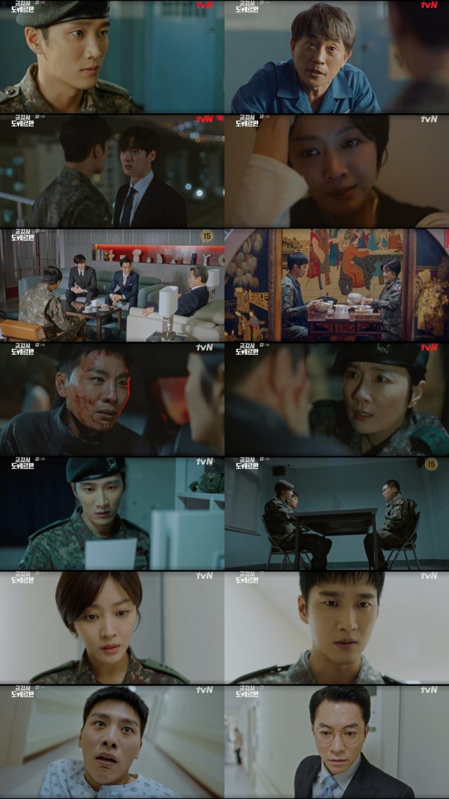 tvN 월화드라마 군검사 도베르만이 긴장감 넘치는 전개로 시청률 8.2%를 기록했다. /tvN 방송화면 캡처