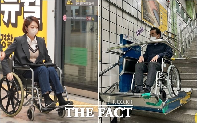 더불어민주당 일부 의원들은 이 대표의 볼모 발언 논란 이후 휠체어 챌린지에 동참했다. /고민정 의원·박홍근 원내대표 SNS 갈무리