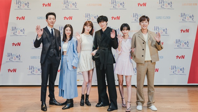별똥별 출연 배우들이 작품과 관련한 다양한 이야기를 전했다. /tvN 제공