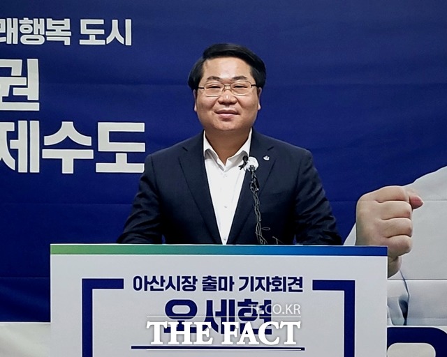 오세현 아산시장이 20일 재선 도전을 공식 선언했다. / 아산 = 김아영 기자