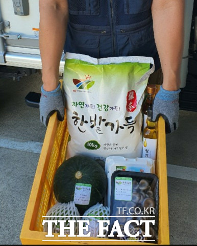 대전 어린이집과 사립유치원에 배달된 지역농산물 급식재료 / 독자 제공