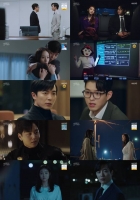  '크레이지 러브' 정수정, 납치 엔딩으로 '충격'...시청률 4.4%