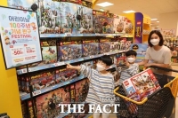  이마트, 역대 최대 규모 어린이날 행사 펼친다