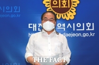  윤종명 대전시의원 '민주당 탈당...무소속 시의원 출마'