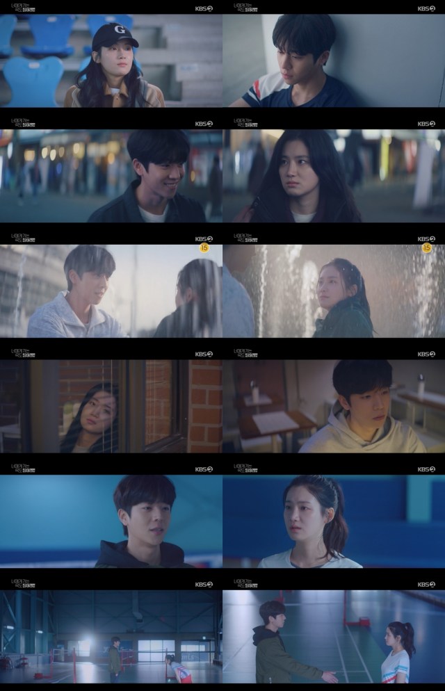 박주현 채종협의 청춘 로맨스를 담은 너에게 가는 속도 493km가 두 사람의 서사를 그리며 첫 방송됐다. /KBS2 방송화면 캡처