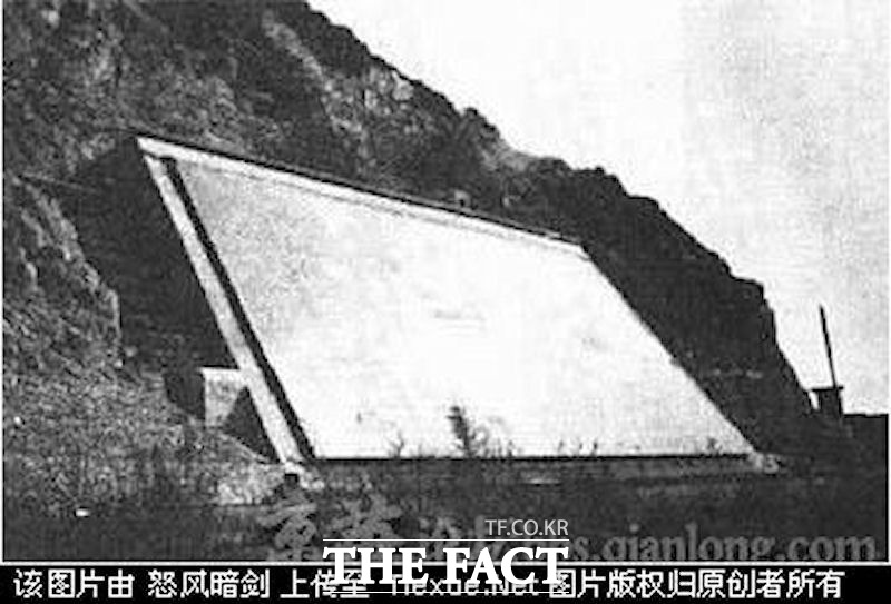 중국 허베이성 황양산에 설치된 중국 최초의 대형경보레이더(LPAR) 7010형./유라시안타임스