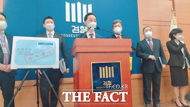 김지용 대검 형사부장이 21일 검찰 보완수사 폐지 문제점을 놓고 설명하고 있다./장우성 기자