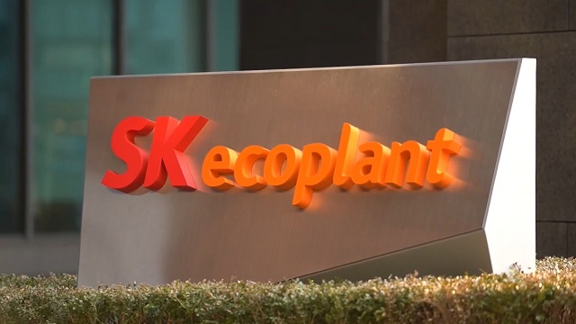 SK에코플랜트는 21일 기업공개 추진을 위한 주관사 선정을 완료했다고 밝혔다. /SK에코플랜트 제공