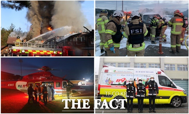 충남소방본부가 ‘국민행복소방정책’ 종합평가에서 전국 1위인 최우수기관으로 선정됐다. / 충남소방본부 제공