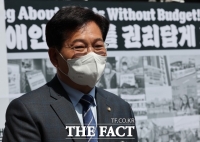  송영길·박주민 '공천 배제' 번복…갈등 봉합 나선 민주당