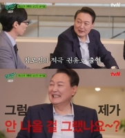  '유퀴즈', 윤석열 당선인 출연 후폭풍…탁현민 'CJ 거짓말'