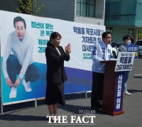  박홍률 목포시장 예비후보 “정치공작에 쓰러지지 않겠다”