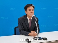  국민의힘 김태흠 충남지사 후보 '밋밋한 충남 화끈하게 바꿀 것'