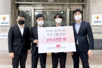  현대중공업그룹1%재단, 장애인 복지시설 25곳에 3.6억 지원