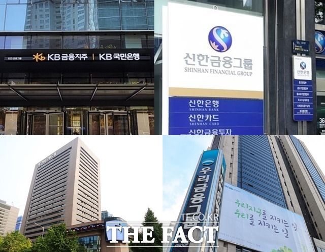 22일 한국거래소에 따르면 이날 오전부터 실적발표를 앞둔 4대 금융지주(KB·신한·하나·우리금융지주) 주가가 대다수 상승세를 나타냈다. /각사 제공