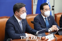  윤호중 '검수완박, 인권 보장 출발점…절대 권력은 부패해'