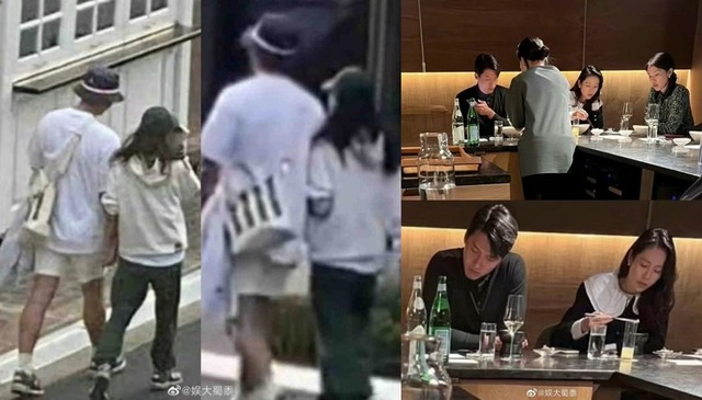 신혼여행 중인 현빈과 손예진 부분의 모습이 곳곳에서 포착돼 목격담이 전해지고 있다. /웨이보 캡처