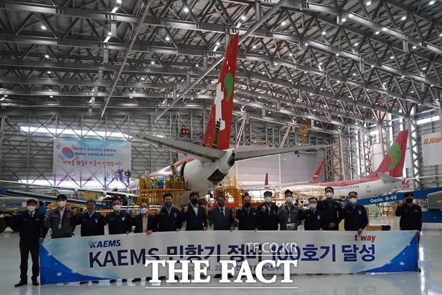 한국항공우주산업(KAI) 자회사이자 항공정비 전문업체인 한국항공서비스(KAEMS)가 민항기 중정비 누적 100대를 달성했다./KAI제공