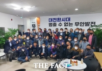  ‘죽어도 당신’…김산 무안군수 예비후보 ‘정예부대 떴다’