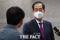  한덕수 인사청문 파행…국민의힘 '이낙연·정세균보다 3~4배 자료 요구'